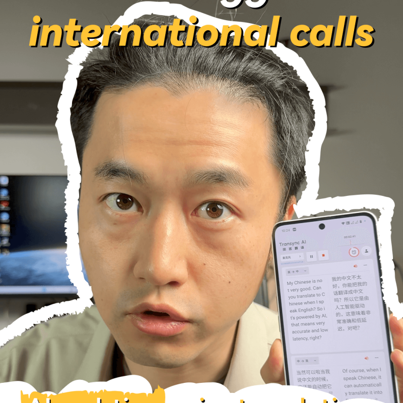 用户使用 Transync AI 进行中英会议实时翻译，字幕与语音同步呈现