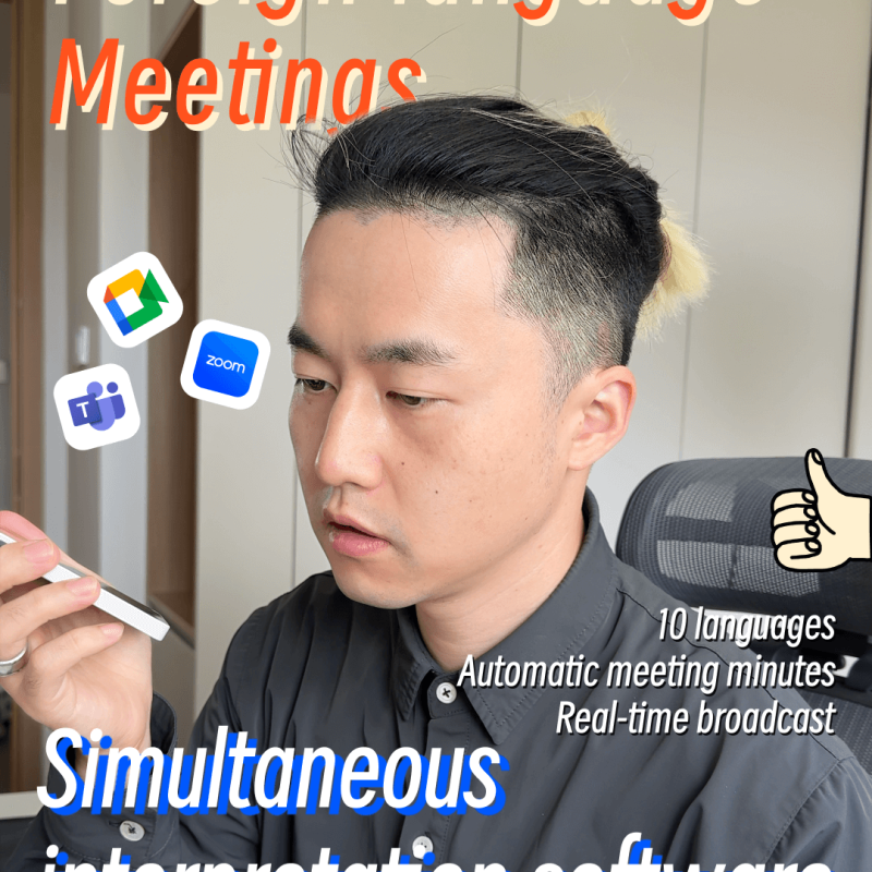 Transync AI translating Chinese to English in real-time during a Zoom business meeting, with subtitles and voice playback enabled.