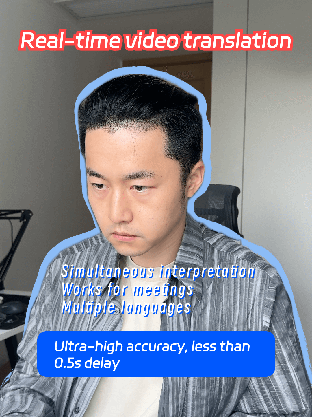 外语视频听不懂？试试实时翻译！