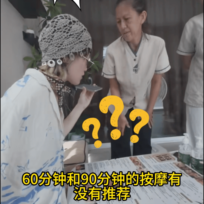 用户通过AI翻译App与英文服务人员交流，展示语音与字幕同步翻译效果