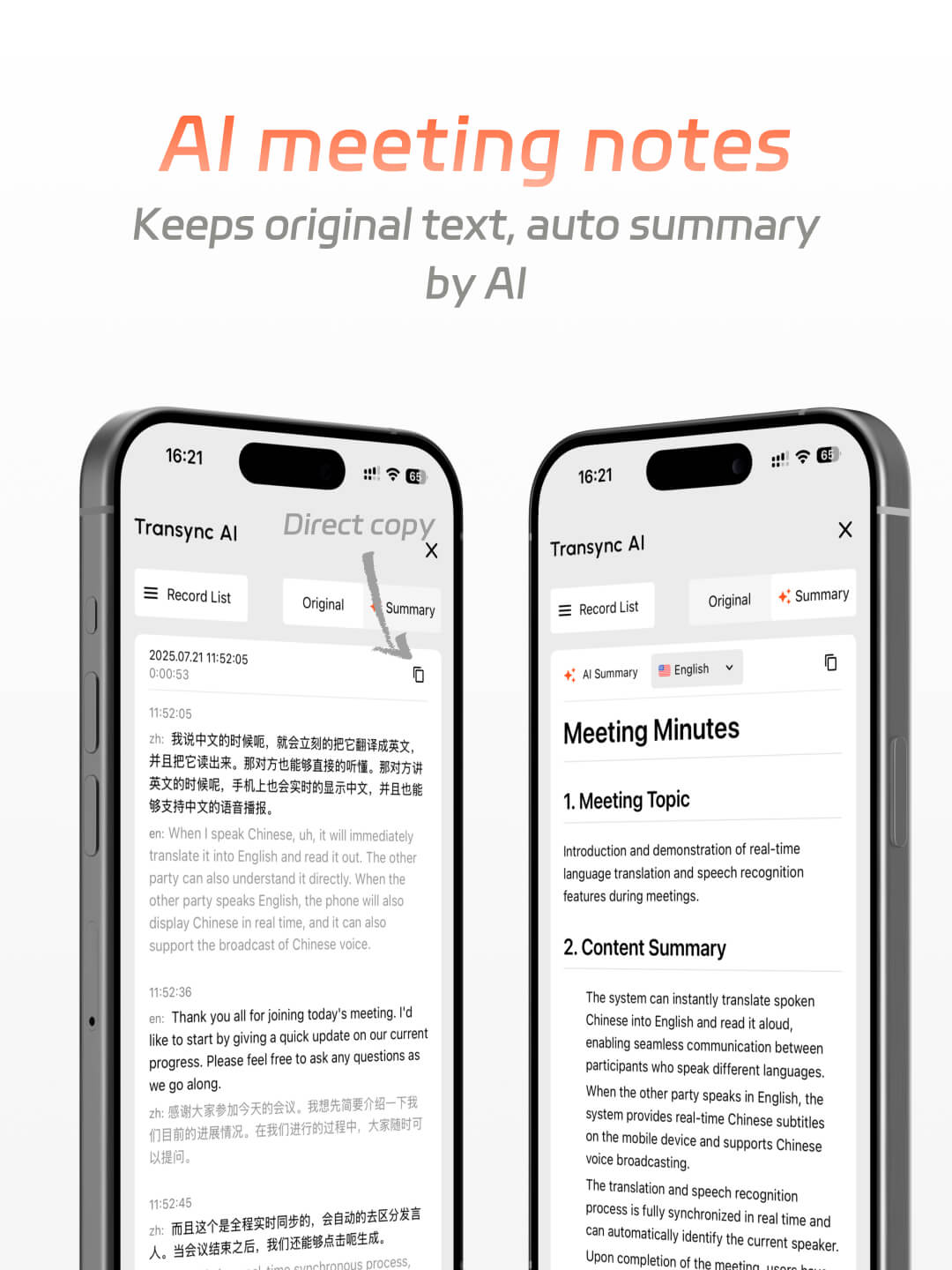 Два смартфона, на которых слева отображаются заметки со встречи Transync AI с оригинальными двуязычными стенограммами, а справа — сводка заметок со встречи AI для перевода и ведения записей в режиме реального времени.