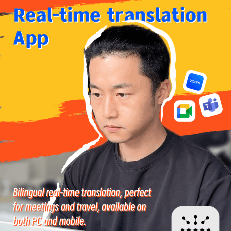 Man using Transync AI Spanish translator app for real-time Spanish to Chinese translation on PC, ideal for meetings and travel.