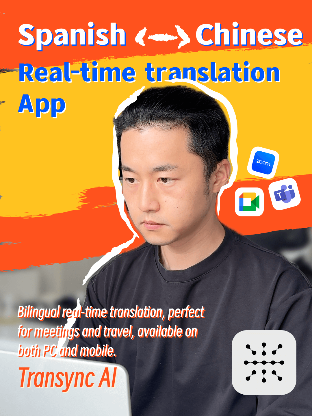 The best Spanish Translator App for Real-Time Communication