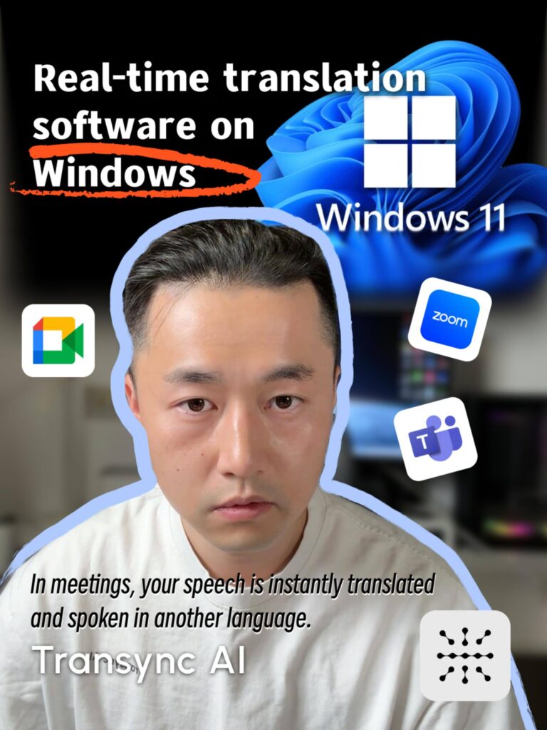 Windows live translator software on PC for Zoom and Teams