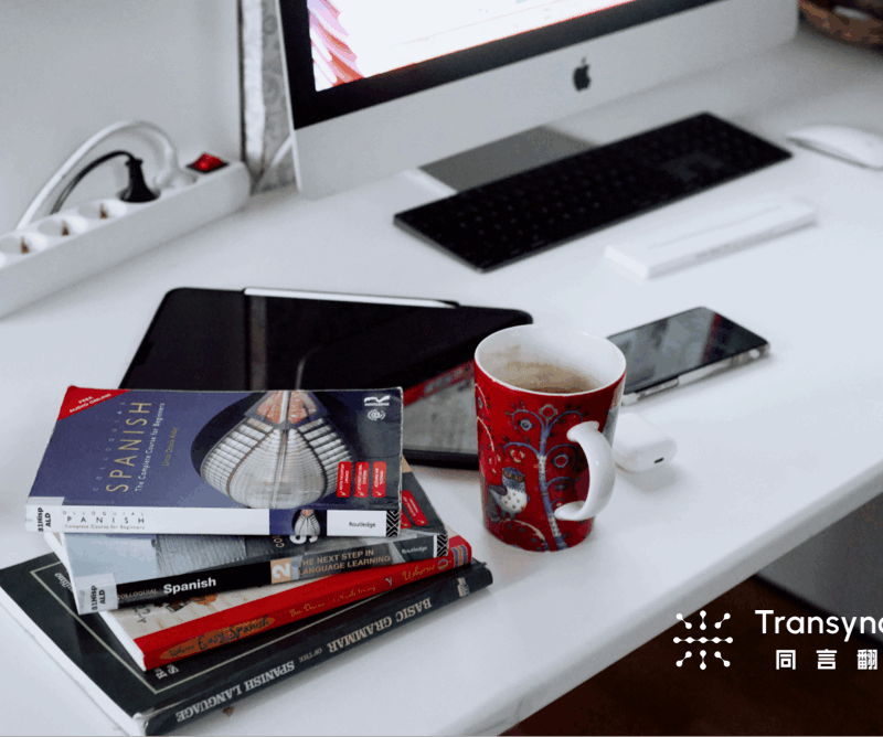 2025 में सबसे अच्छा अंग्रेज़ी से स्पेनिश अनुवाद ऐप - ट्रांसिंक एआई क्यों अग्रणी है