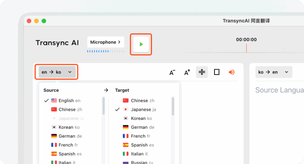 60+ Languages with Dual-Screen Display