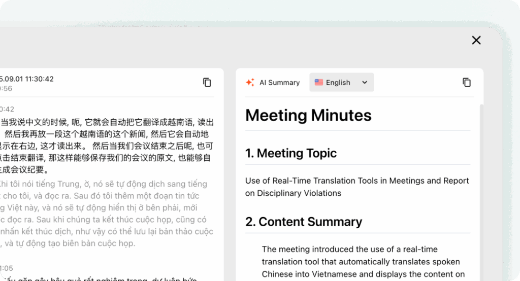 Automated AI Meeting Notes