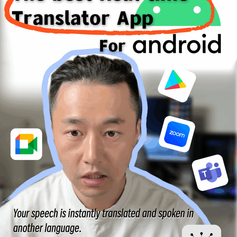 Looking for the best translator app for Android in 2025? Compare top 7 apps with offline, voice, and real-time features to find the perfect one for you.