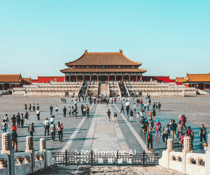 Best Chinese Translator App in 2025 | Real-Time AI Speech Translation