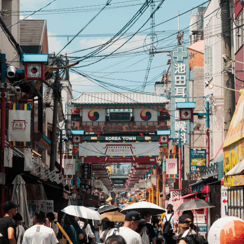 The Best Japanese to Korean Live Translator App in 2025 | Real-Time AI Voice Translation