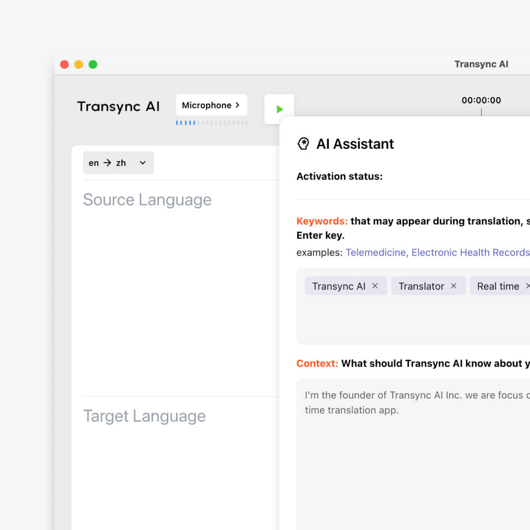 Transync AI real-time translation interface showing AI Assistant keyword setup.
