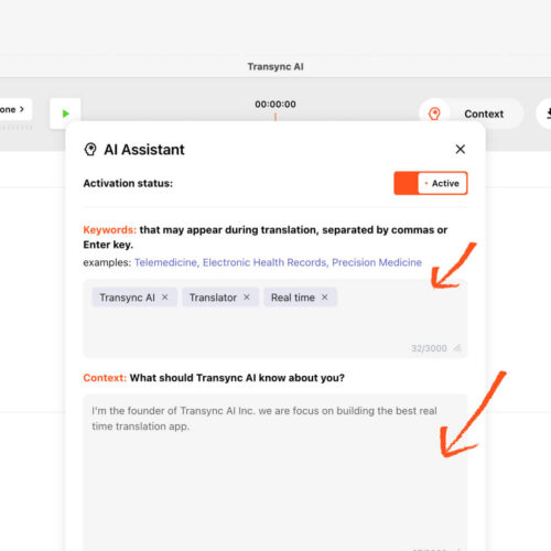 Desktop Quickstart Guide for Transync AI