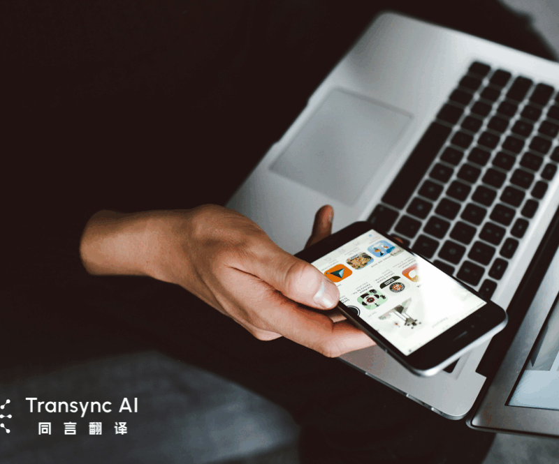 Ứng dụng dịch âm thanh tốt nhất năm 2025 | Dịch giọng nói AI thời gian thực