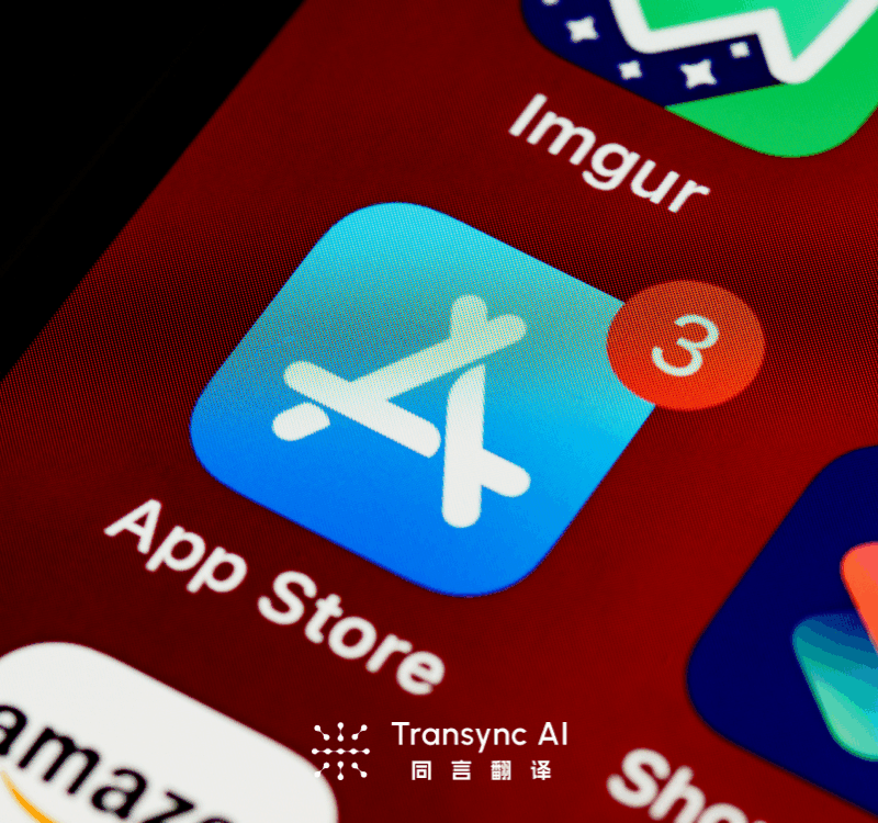Best Free Translator App 2025 | Transync AI vs Google Translate & Papago