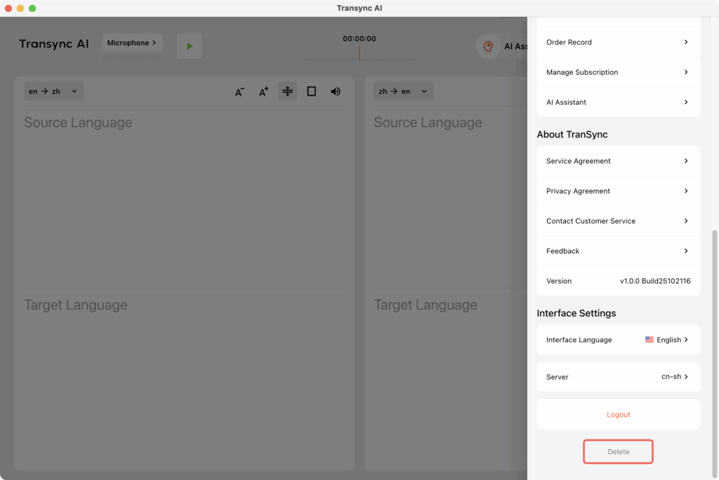 खाता हटा दो 