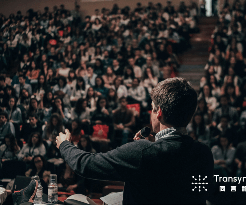 Best Speech Translate App in 2025 | Real-Time AI Voice Translation