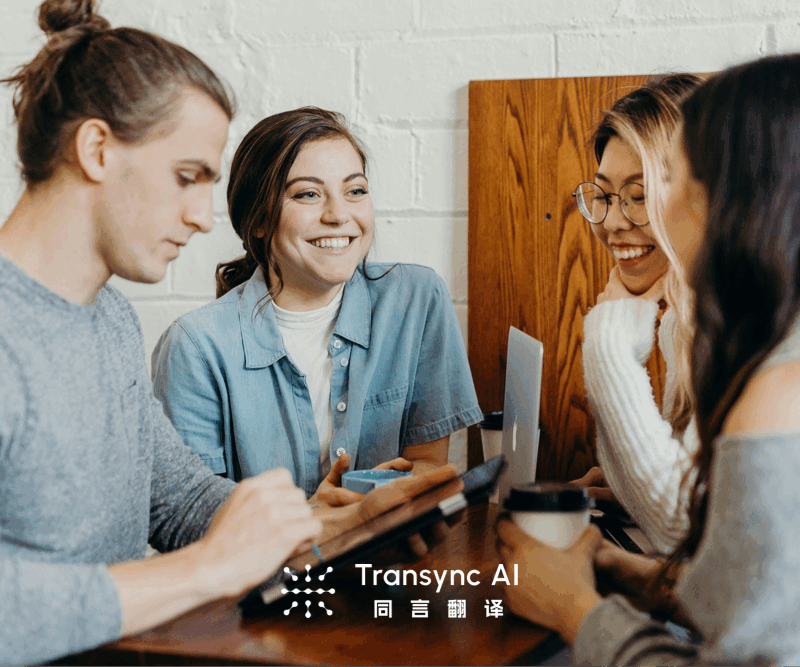 Best Voice to Voice Translator App in 2025 | Why Transync AI Leads