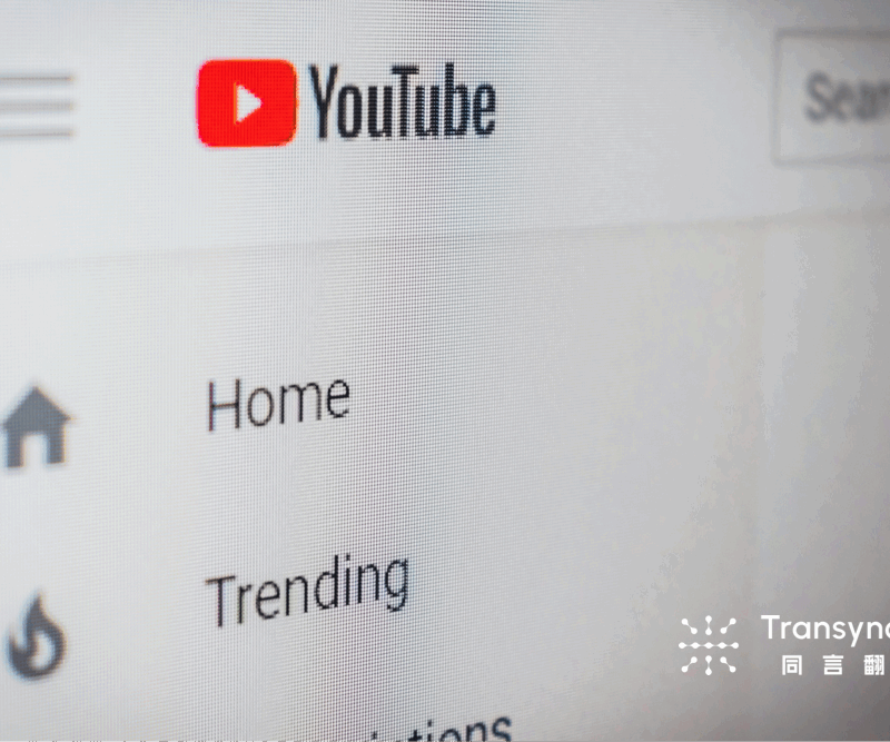 How to Translate YouTube Video to English in 2025 | Best AI Tools Compared