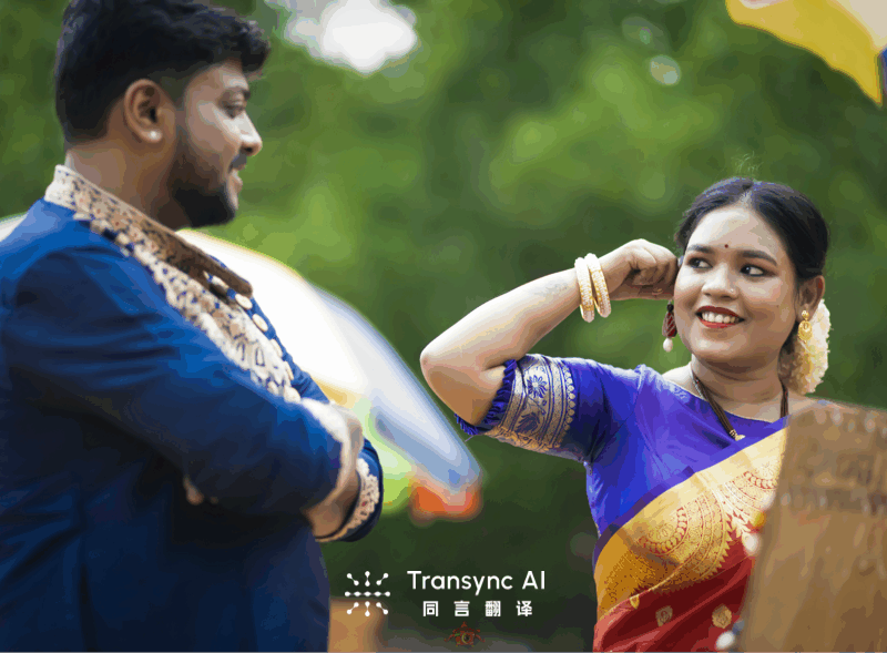 English to Bengali Translation App 2025: The Most Powerful AI Tool for Real-Time Language Translation