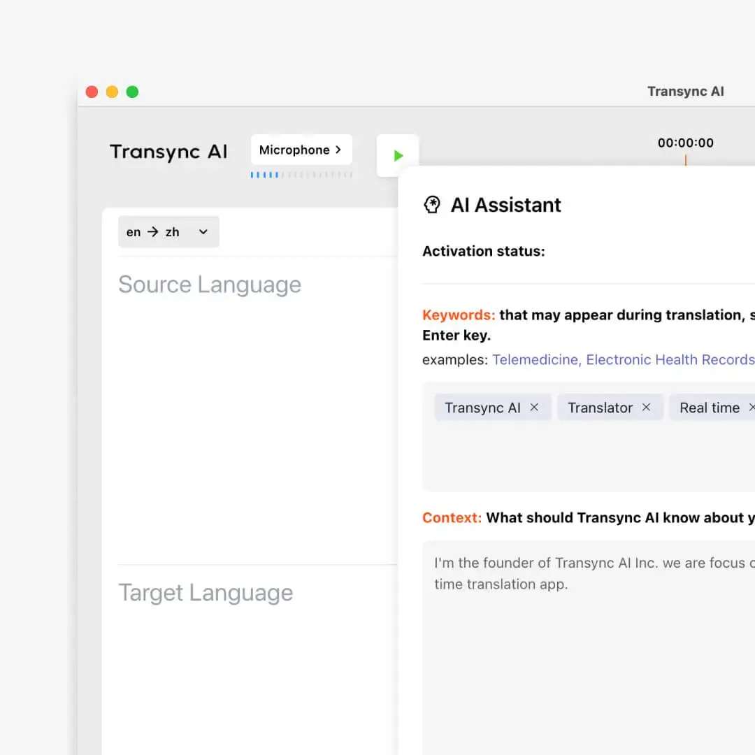 Professional Translation Software in 2025: How Transync AI Redefines Real-Time Interpretation with Advanced Speech Models