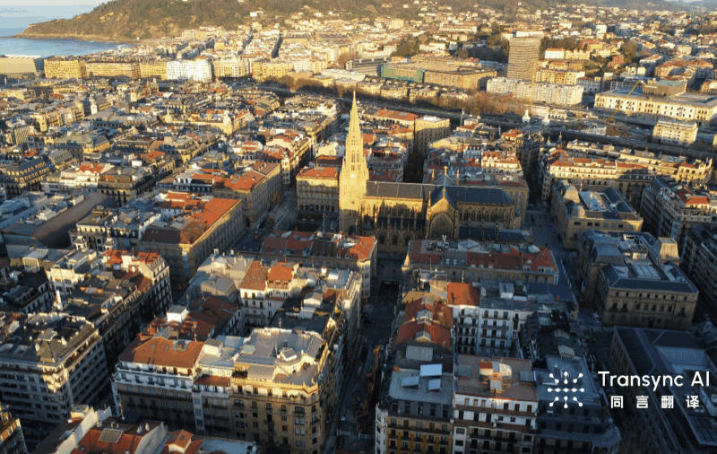 Verbal Translation from English to Spanish: The Most Powerful AI Speech Translator in 2025