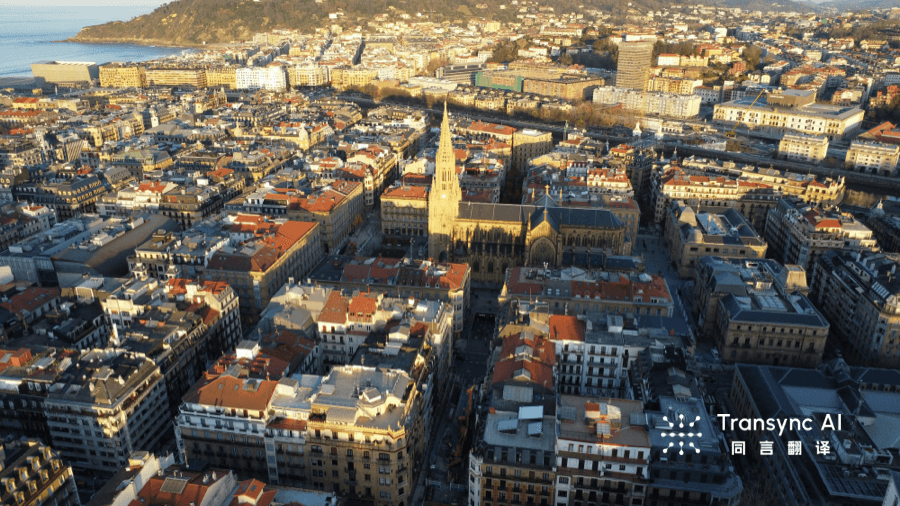 🇬🇧➡️🇪🇸 Verbal Translation from English to Spanish: The Future of Real-Time Communication