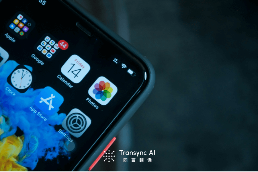 أفضل مترجم لنظام iOS لعام ٢٠٢٥: Transync AI مقابل VoicePing وTaloAI وCuckoo وiTranslate وWordly