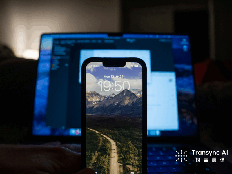 Speech Translator App iPhone 2025: Why Transync AI Leads Real-Time AI Translation