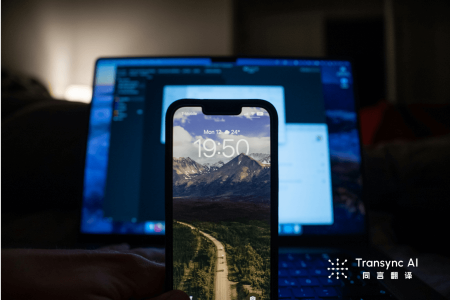 Speech Translator App iPhone 2025: Why Transync AI Leads Real-Time AI Translation