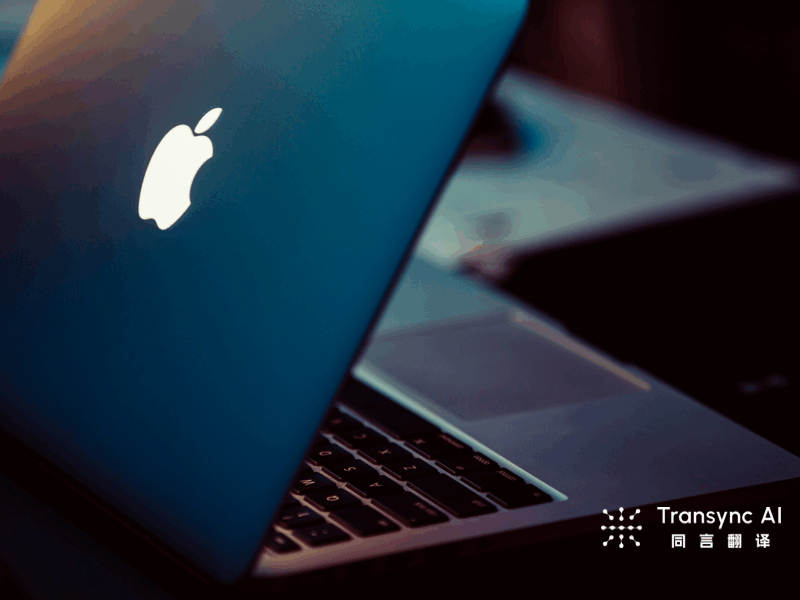 Beste vertaler voor Mac 2025: waarom Transync AI beter presteert dan Google Translate en DeepL