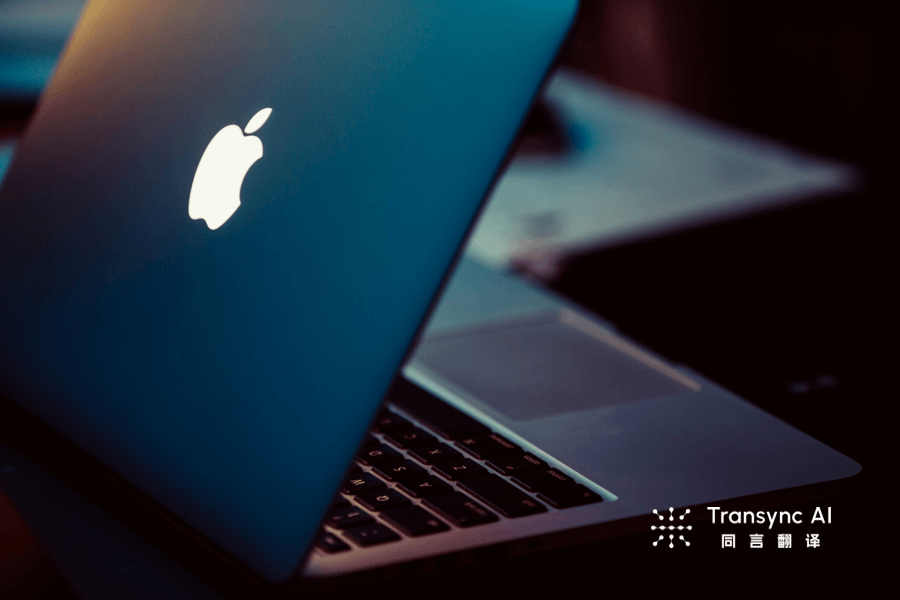 🍎 Best Translator for Mac in 2025: Smarter, Faster, and Truly Real-Time