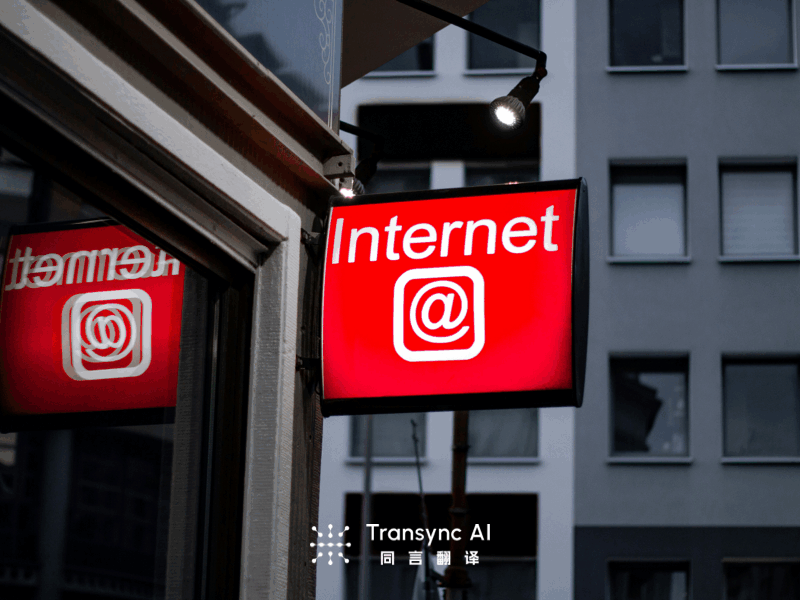 Beste vertaal-app online 2025: waarom Transync AI realtime taalvertaling opnieuw definieert