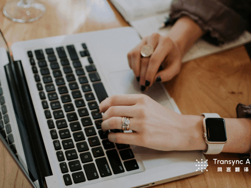 Beste vertaler voor pc 2025: waarom Transync AI Google Translate en DeepL verslaat