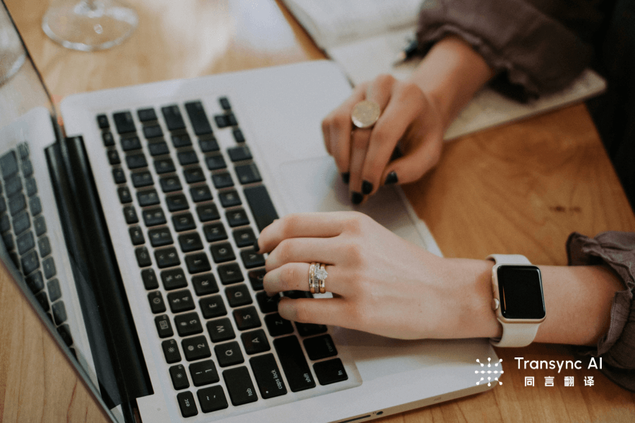 💻 Beste vertaler voor pc in 2025: snel, nauwkeurig en AI-gestuurd