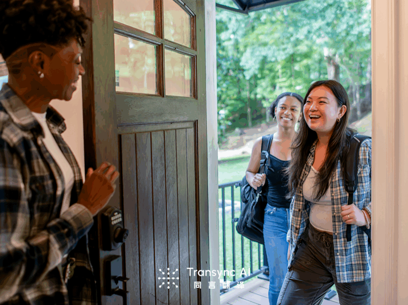 Beste stemtolk-app 2025: