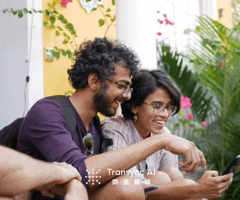 Beste vertaler met spraak-app 2025