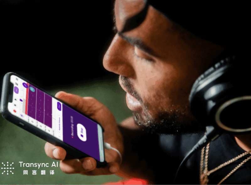 App Translate Voice 2025: The Most Powerful AI Tool for Real-Time Speech Translation