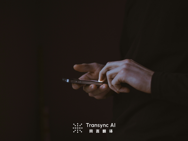 แอปแปลภาษาสำหรับ Android: เปรียบเทียบ 7 แอปที่ดีที่สุดในปี 2025