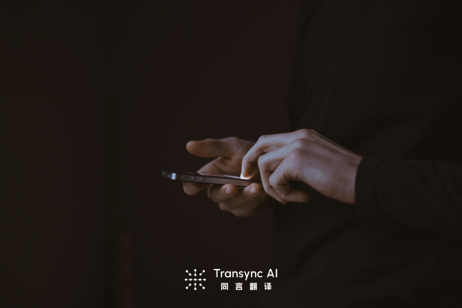 Android Translation Apps: 7 Best Solutions Compared 2025