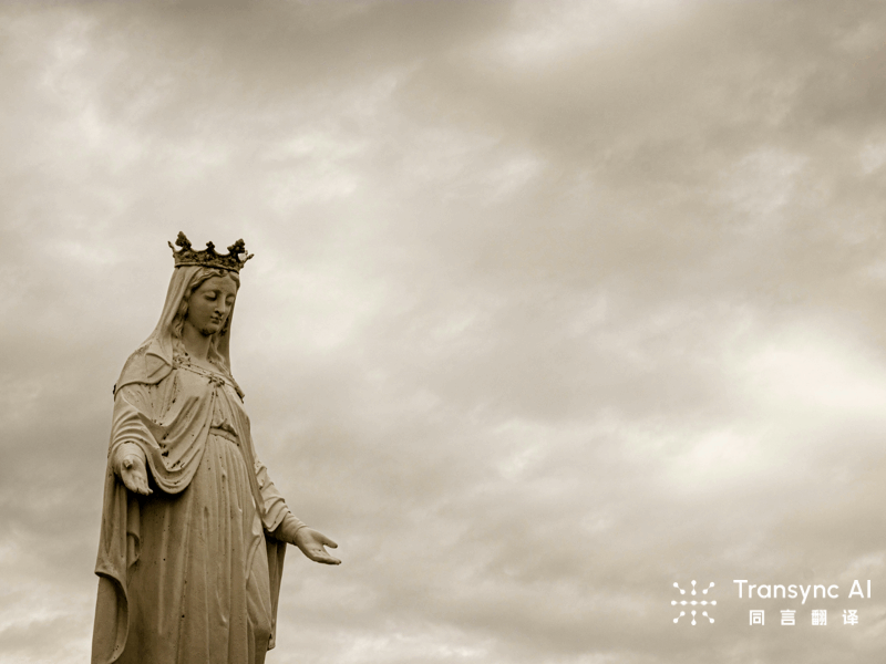 Meilleure traduction catholique de la Bible approuvée par la Conférence des évêques catholiques des États-Unis : Guide complet pour les croyants modernes