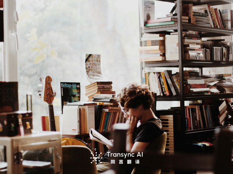 Text and Voice Translator: The Hybrid Communication Solution