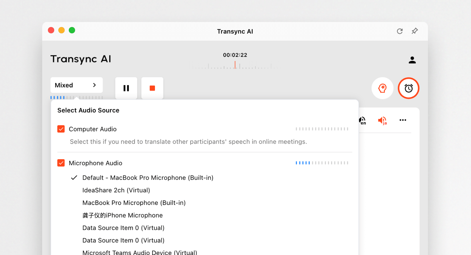 Transync AI-update v1.7 | Interrupt-uitzending en verbeterde weergave op meerdere schermen