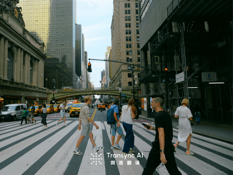 Application de traduction vocale : la solution Transync AI en 60 langues