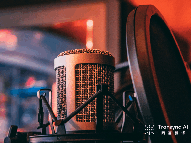 Best Voice Translator App iPhone: Why Transync AI Leads in 2025