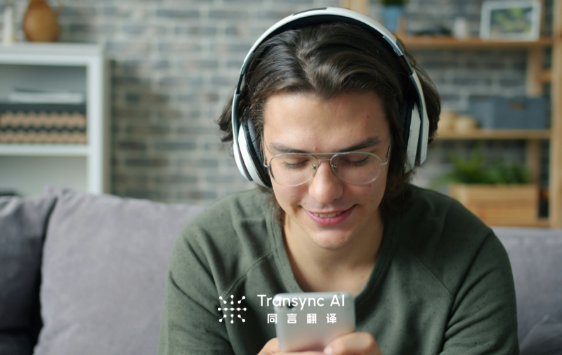 Translation Audio App: 6 Features That Transform Conversations