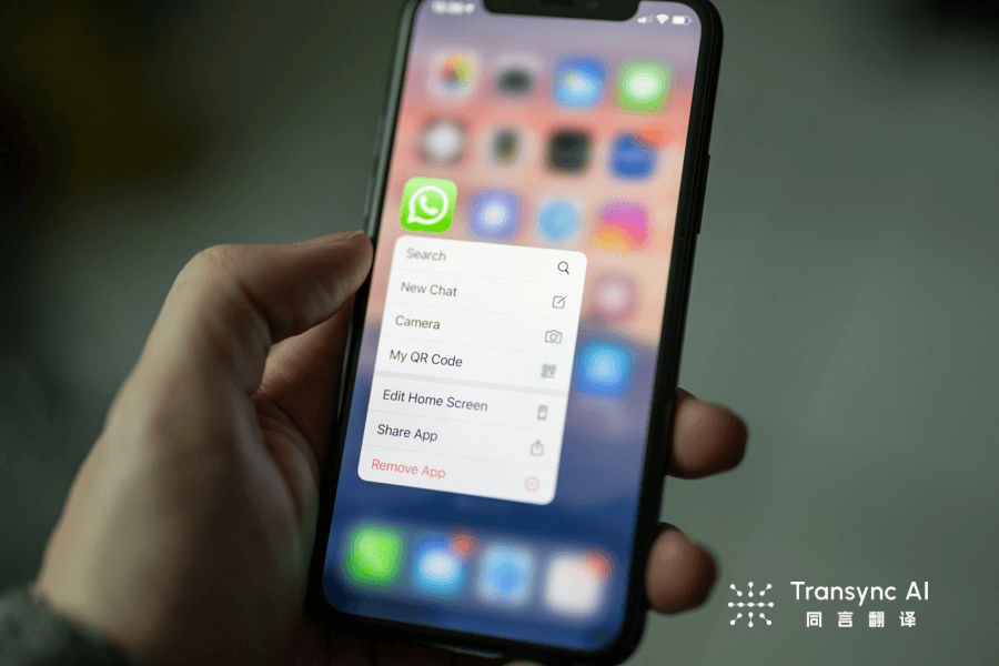 WhatsApp 2025 年直接翻译：最强大的实时消息翻译 AI 工具