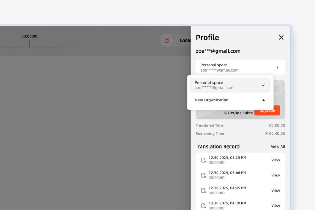 Transync AI profile interface showing workspace management with options for personal space and creating a new organization.