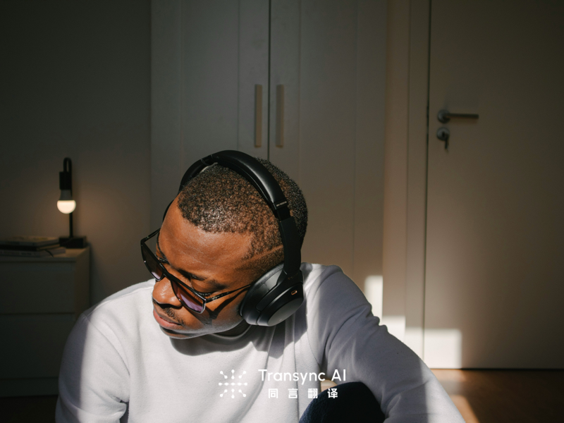 AI Translating Headphones: Real-Time Translation Devices