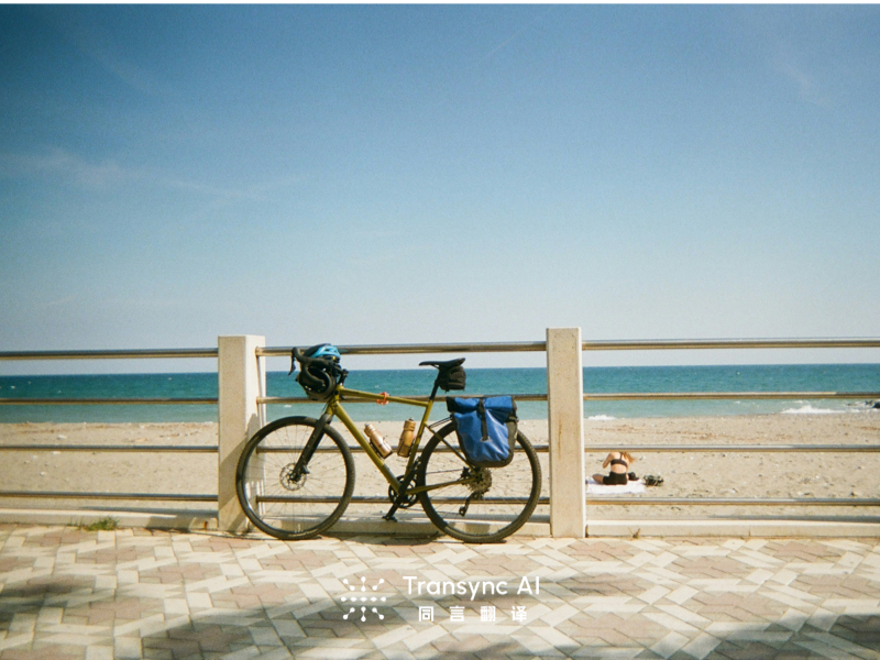 English to Spanish Translation: Best Tools & Methods 2026