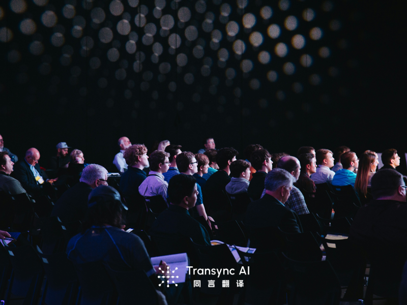 ภาษาสเปนและการแปล: บริการแปลภาษาด่วนสำหรับงานประชุมและกิจกรรมต่างๆ